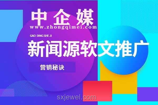 临江仙开播遇到的技术与宣传问题解决方案
